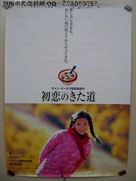 一比一仿南安普顿索伦特大学文凭毕业证